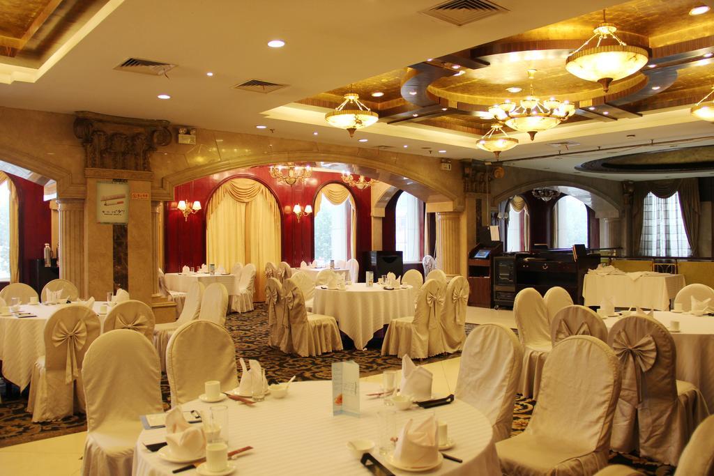 Hotel Graceland International Shanghai