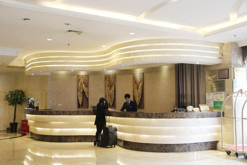 Graceland International Hotel 4*