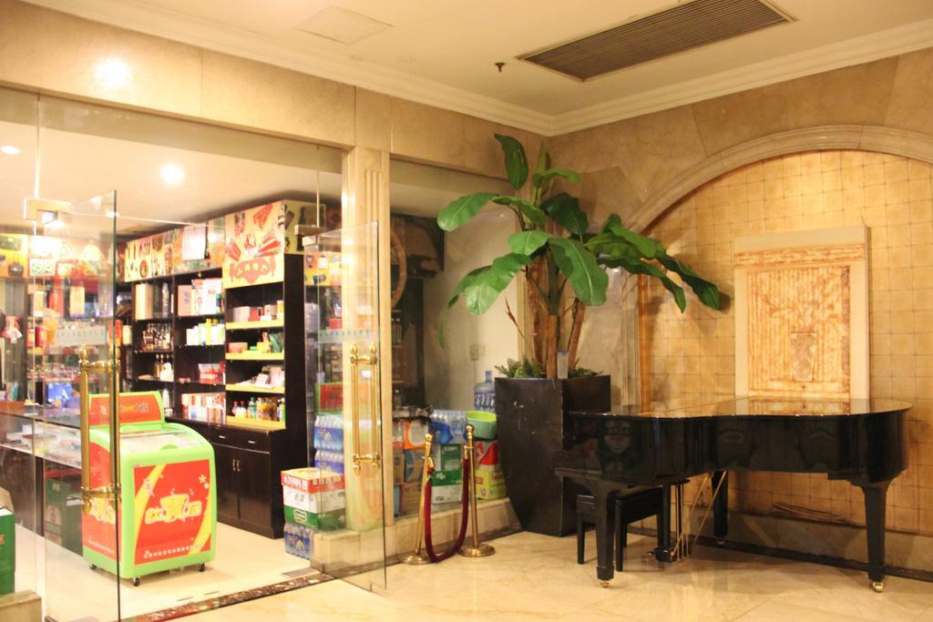 Graceland International Hotel Shanghai